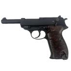  Maruzen warusa-P38(ac41) газ свободный затвор черный 