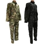 迷彩服 上下セット［マルチカム/マルチカムブラック］BDU サバゲー 服装