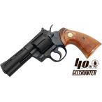 tanaka City Hunter 40 anniversary commemoration модель Colt Python.357Magnum 4inch *R-model~ Heavy Weight *Ryo Saeba~ model модель оружия 