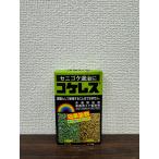  самая низкая цена вызов Rainbow лекарства koke отсутствует 25g×2. для бытового использования не сельское хозяйство . земля для .. репеллент садоводство садоводство бесплатная доставка 