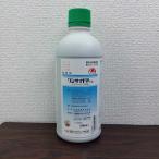  самая низкая цена вызов one боковой P..500ml убийца сорняков пестициды садоводство садоводство бесплатная доставка 