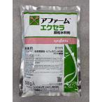  самая низкая цена вызов sinjenta Japan a ферма ecse la ранулы вода мир .500g ранулы вода мир .. насекомое меры инсектицид пестициды садоводство садоводство бесплатная доставка 