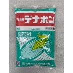 最安値挑戦中 三明ケミカル デナポン粒剤5 1kg 粒剤 害虫対策 殺虫剤 農薬 園芸 ガーデニング 送料無料