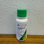  самая низкая цена вызов a Glo kaneshoukane мой to пол bru100ml пол bru вода мир .. насекомое меры . клещи . инсектицид пестициды садоводство садоводство бесплатная доставка 