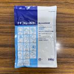 最安値挑戦中 日本曹達 マイコシールド水和剤 500g 水和剤 殺菌剤 農薬 園芸 ガーデニング 送料無料