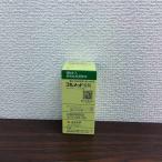  самая низкая цена вызов полный meto жидкость .10ml рост регулировка . пестициды садоводство садоводство бесплатная доставка 