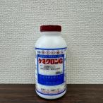  самая низкая цена вызов Япония ..ke микро nG 500g дезинфекция . пестициды садоводство садоводство бесплатная доставка 