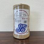  самая низкая цена вызов комбайн жнец - шнурок шнур jute лен 850m единство огород садоводство садоводство бесплатная доставка 