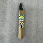  самая низкая цена вызов Hagi. месяц чеснок корень порез нож чеснок кухонный нож . порез огород садоводство садоводство бесплатная доставка 