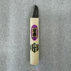  самая низкая цена вызов цветок весна чеснок корень порез . нож чеснок кухонный нож вдавлено порез огород садоводство садоводство бесплатная доставка 