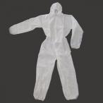 <予約商品>作業用 不織布 ツナギ つなぎ服 M〜3Lサイズ 1P入り