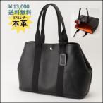 Yahoo! Yahoo!ショッピング(ヤフー ショッピング)丈夫　メンズ　エコバッグ　おしゃれ　高品質　ブランド　通勤　通学　軽量　防水　上品　ユニセックス　新社会人　ギフト