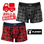 PLAYBOY боксеры 2 шт. комплект / каждый цвет 1 листов Play Boy 20325A