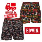 EDWIN トランクス 2枚セット/各色１枚