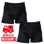 商品画像2