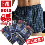 BVDトランクス４枚セットGOLD...