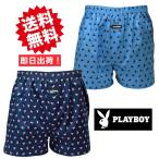 PLAYBOY трусы 2 шт. комплект / каждый цвет 1 листов хлопок 100% Play Boy M20313A почтовая доставка 