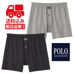  Gunze POLO Polo вязаный трусы хлопок 100% антибактериальный дезодорация одноцветный PBM790