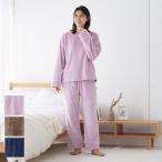 ショッピンググンゼ グンゼ ルームウェア レディース セットアップ フリース ドロップショルダー 寝返りしやすい 着丈長め リボン ポケット付き 秋冬 暖か ウチコレ AUY904 M L