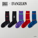 グンゼ メンズ ソックス エヴァンゲリオン エヴァ コラボ クルー丈 足底パイル つま先補強 綿混 初号機 2号機 Mark.06 ネルフ ゼーレ  BODYWILD BDZ951 25-27