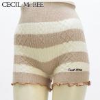 在庫無し非公開GUNZE グンゼ  CECIL McBEE セシルマクビー  オーバーパンツ レディース  BEN533 M-L