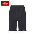  Gunze over брюки 3 минут длина женский .. шов нет растягивать . hot Magic GUNZE M-L HGY704
