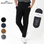 [本日最大P30.5倍＆15%OFFクーポン] グンゼ ストレッチパンツ＆フットカバーセット メンズ ボディワイルド 夏コーデ ボトムス 男性 紳士 BODY WILD GUNZE