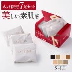 ストッキング-商品画像