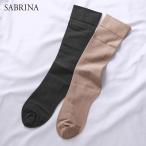 グンゼ サブリナ 靴下 レディース 2足組 ハイソックス 吸湿発熱 あったか 綿レーヨン GUNZE 23-25 SQY662
