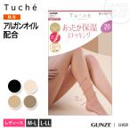  Gunze чулки надеты давление женский теплый увлажнитель 20 Denier женщина GUNZE TuchetusheTU225R