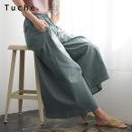 グンゼ ワイドパンツ レディース きれいめ 綿100% コットン 40代 50代 トゥシェ Tuche M L TZX628