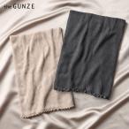 ショッピング腹巻 グンゼ 直営店限定 シルク 綿混 二重構造 腹巻 レディース 保温 吸湿 あたたかい あったか 防寒 やわらか 締め付けにくい the GUNZE ZGX906