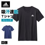 ショッピングアディダス tシャツ アディダス Tシャツ メンズ 春夏 吸汗速乾 ストレッチ スポーツ 運動 adidas グンゼ 直営限定 男性 シンプル 無地