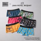 BODYWILD ボクサーパンツ ショーツ レディース ネット限定 バスキア カットオフ 超軽量 前とじ BWV988A BWV989A M L
