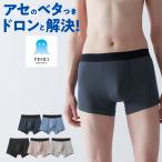 商品画像3