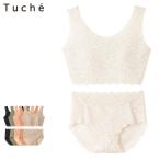 GUNZE(グンゼ)/Tuche(トゥシェ)/【ネット限定お得セット】ひびきにくい レーシーエア /上下セット(レディース)/TB31ST1/M〜LL