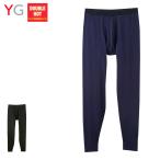 GUNZE(グンゼ)/YG(ワイジー)/ダブルホット DOUBLE HOT 温感 保温 タイツ(前あき)(メンズ)/YV0701/M〜LL