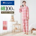 ショッピングダブルガーゼ チャンピオン パジャマ レディース 長袖 綿100 先染 ダブルガーゼ コットン 婦人 女性 部屋着 寝間着 寝巻き GUNZE グンゼ M L LL OD4215