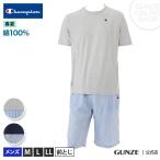 GUNZE グンゼ  Champion チャンピオン  セットアップ　半袖半パンツ メンズ  綿100% 紳士パジャマ ルームウェア OM3600 M〜LL