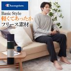 ショッピンググンゼ Champion チャンピオン メンズ パジャマ ルームウェア フリース 長袖長パンツ GUNZE グンゼ