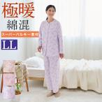 ショッピングパジャマ レディース グンゼ パジャマ レディース 綿 婦人 厚手 キルト 秋冬 GUNZE S M L LL TG4255