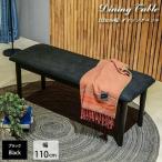  обеденный bench bench ширина 110cm ширина 110 cm ширина 110 110cm современный из дерева обеденный ткань модный стул длина стул стул 