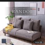  вельвет ...3 местный . диван ткань 2 местный . ткань натуральное дерево 2P sofa 3P диван ткань низкий диван Северная Европа T3S