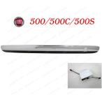FIAT Fiat задний бампер хромированный отделка 500 500C 500S 735455395 735455393 31209 31212 31214 2007~ аэрообвес 