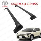  Caro - лакросс / hybrid ZSG10 MXG серия R3.9~ багажник подставка для одной машины SUV балка крыши flash направляющие есть машина Toyota 