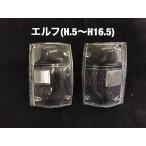 クリアー　ウィンカーレンズ（いすゞ　ＮＥＷエルフ）JETイノウエ 526041　ファッションレンズ　コーナーレンズ