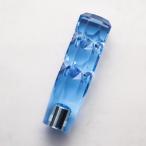 星 ブルー 150mm プロフィア シフトノブ 12X1.25/10×1.25 デュトロ エルフ ファイター キャンター レンジャー プロフィア 8角 トラック用品