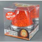 激光 アンバー　LEDクリスタルハイパワーマーカー JB製　 LSL202A　DC12/24V共用　6141372 橙　1個