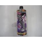 ���E�� �� �G���W�����+���Ă����\������ DPF DPD DPR 500ml