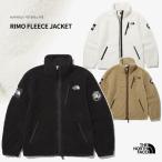 ノースフェイス フリース ジャケット メンズ THE NORTH FACE RIMO FLEECE JACKET リモ ジャケット ボア ボアジャケット NJ4FN50/NJ4FM02